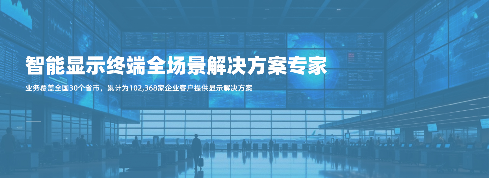 一米云