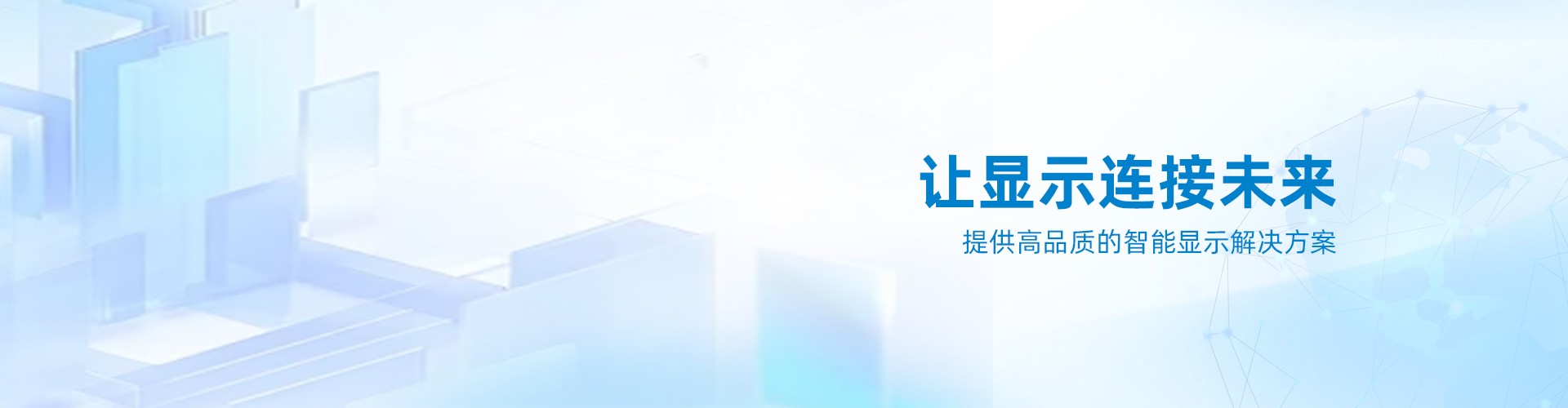 一米云