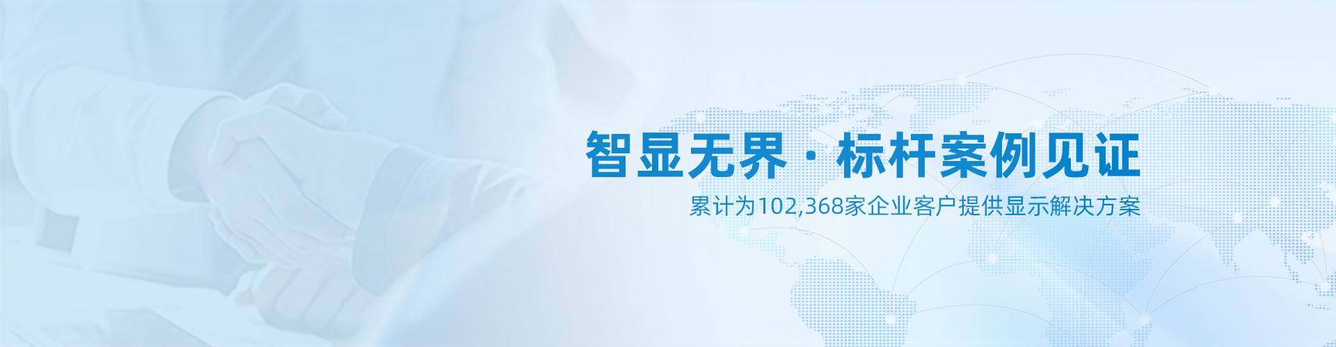 一米云