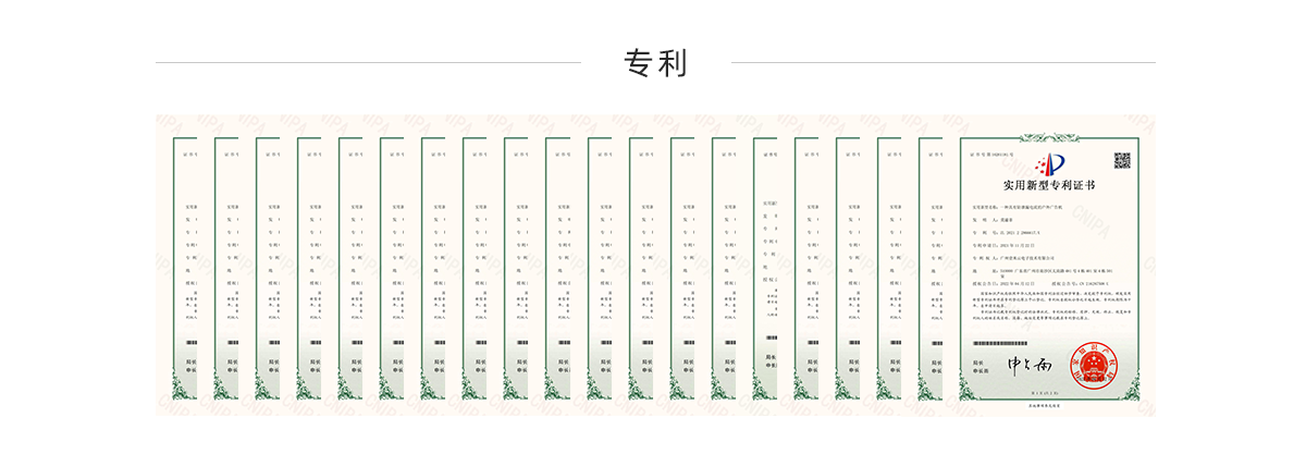 一米云,一米云商显