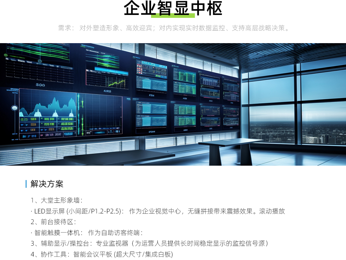 一米云