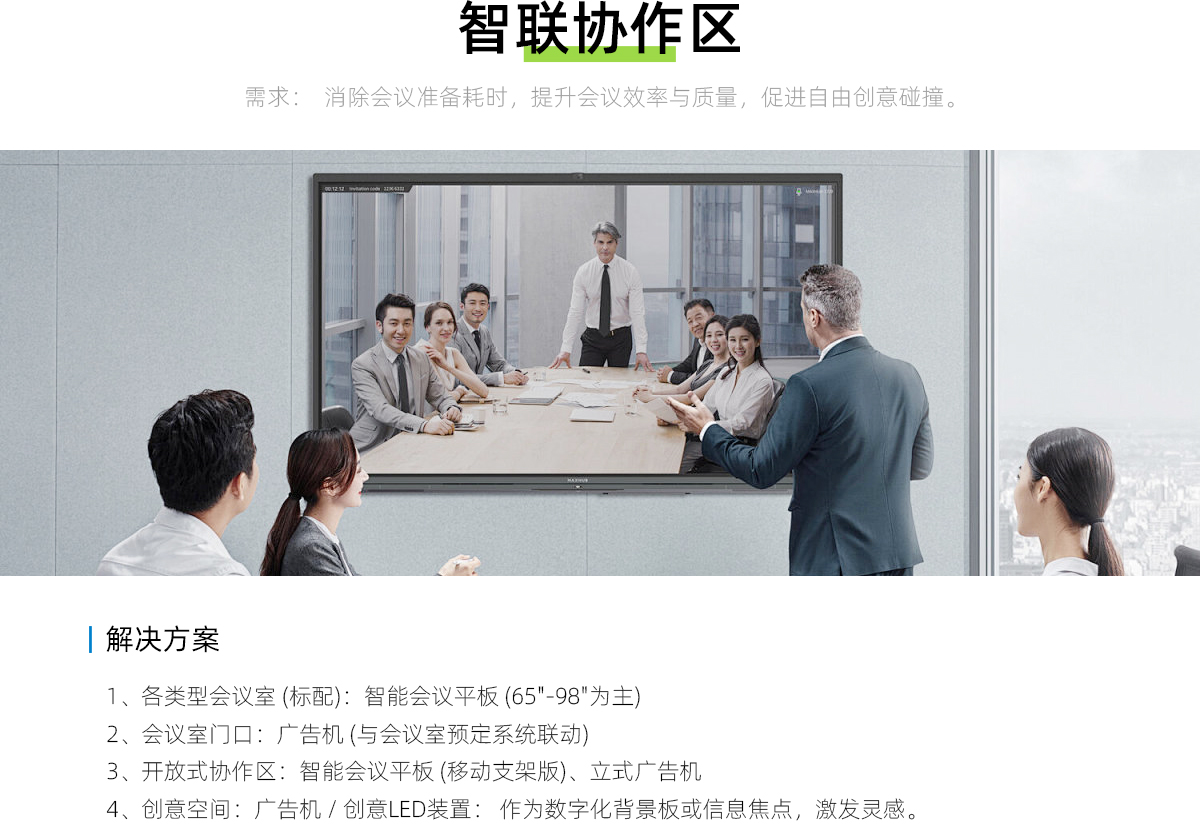 一米云