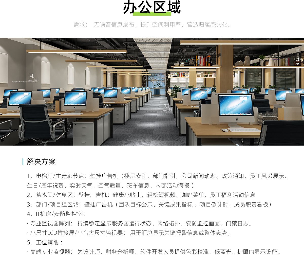 一米云