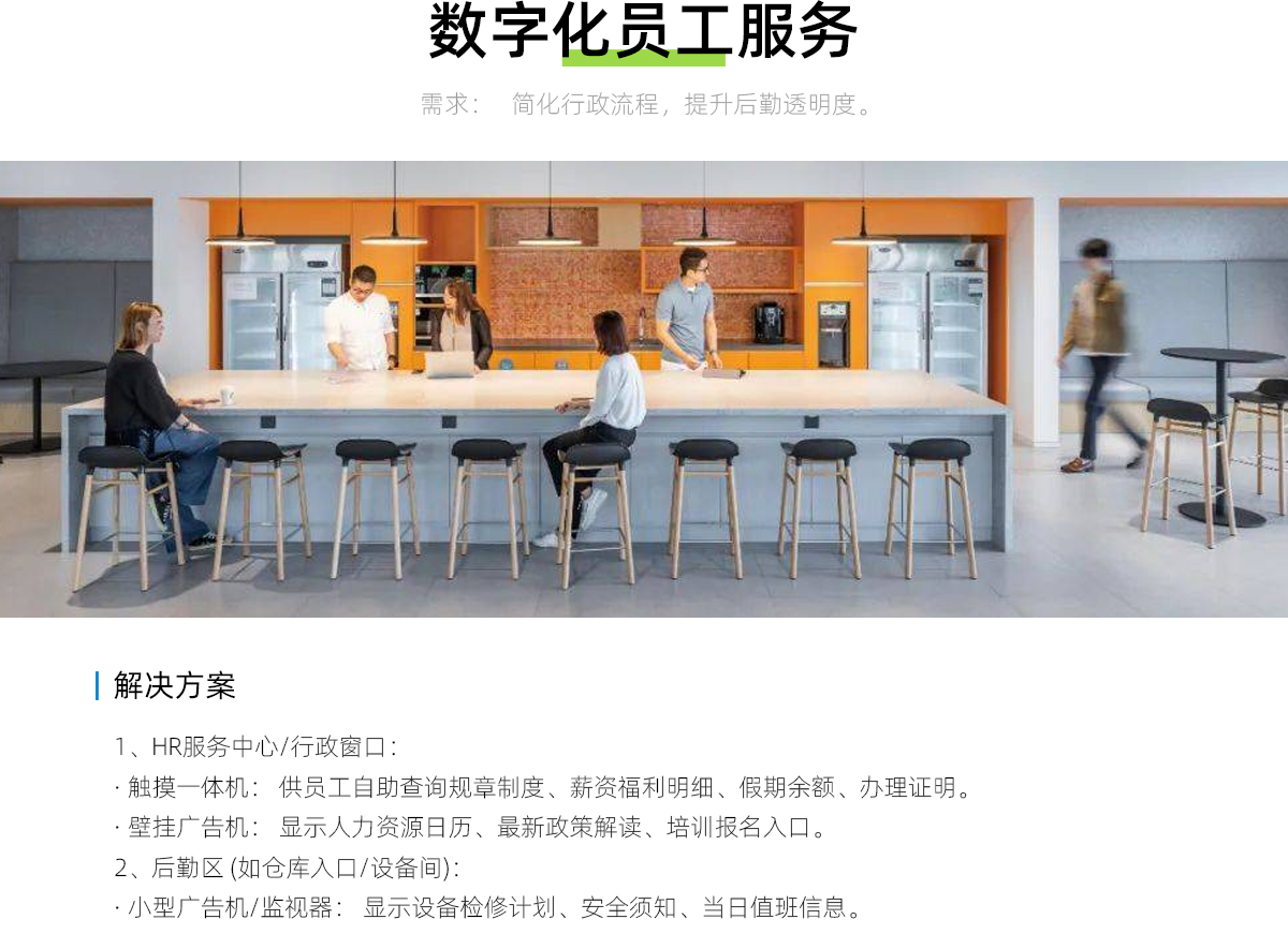 一米云