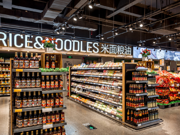 大型连锁零售店
