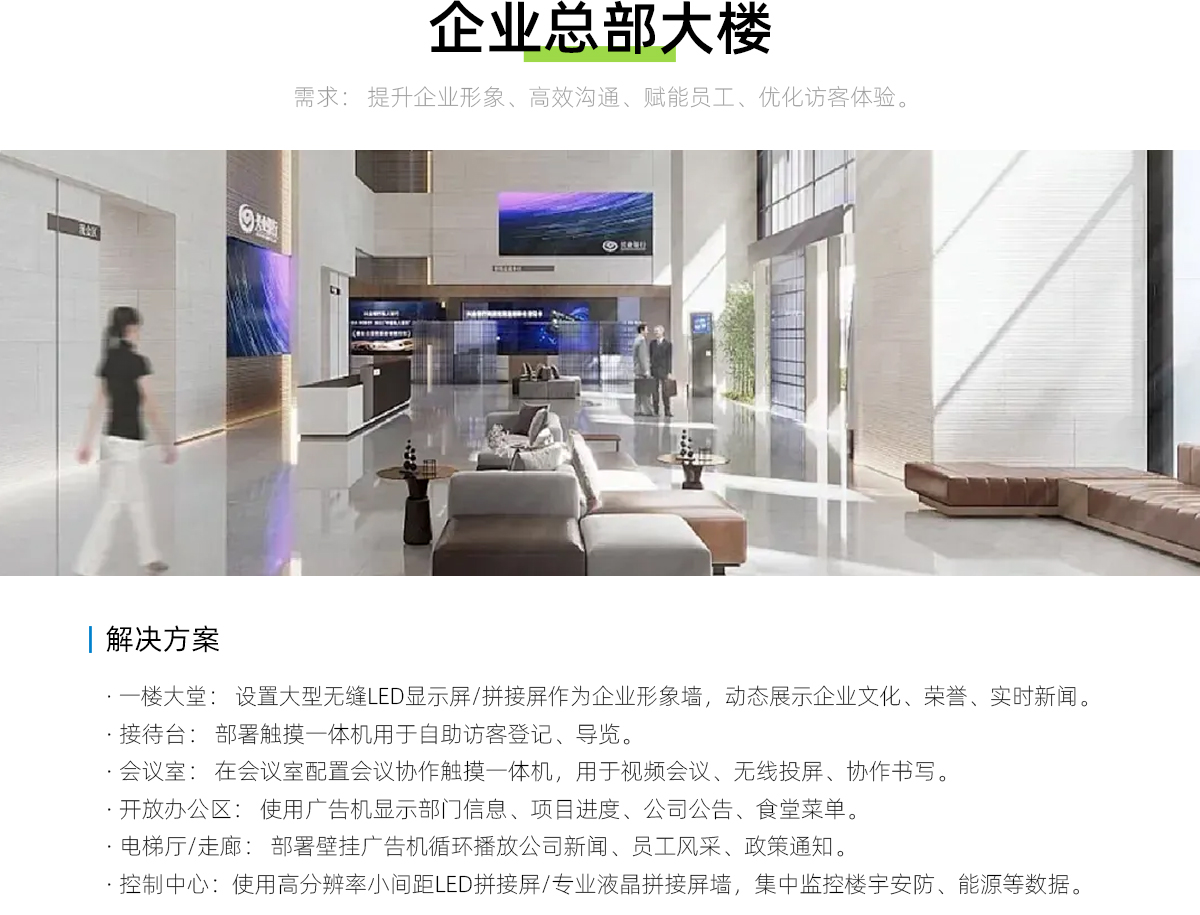 一米云