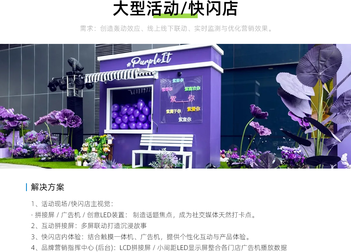 一米云