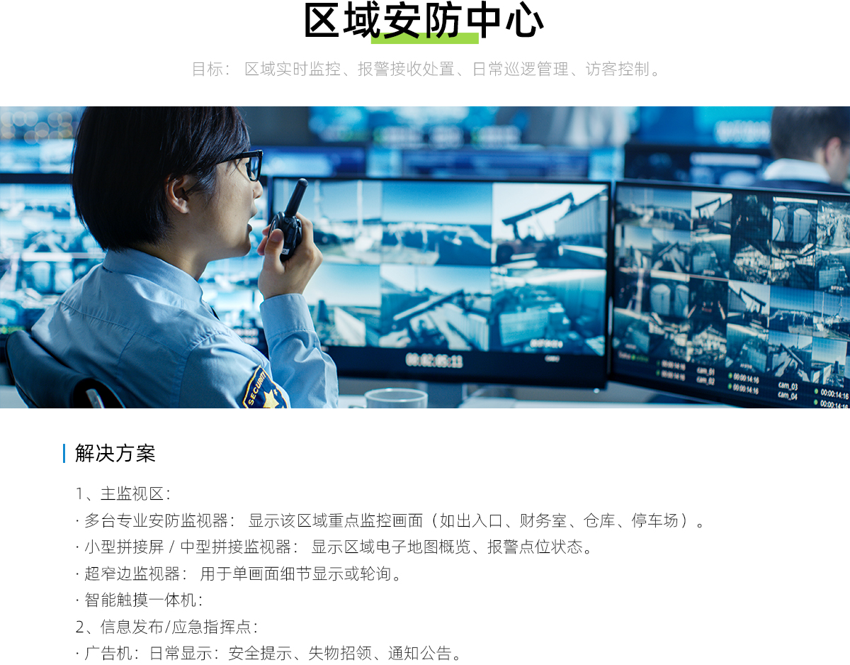 一米云