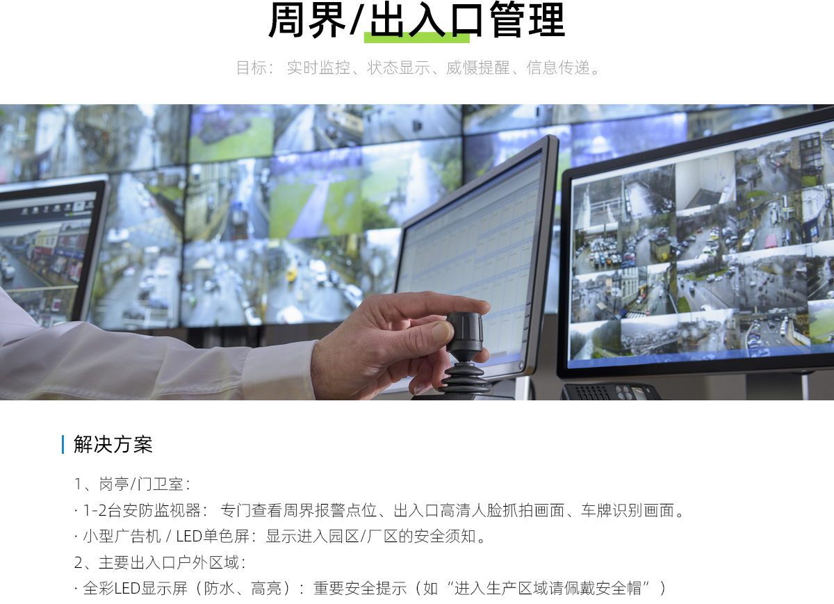 一米云
