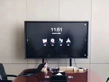 政府智能会议系统升级项目