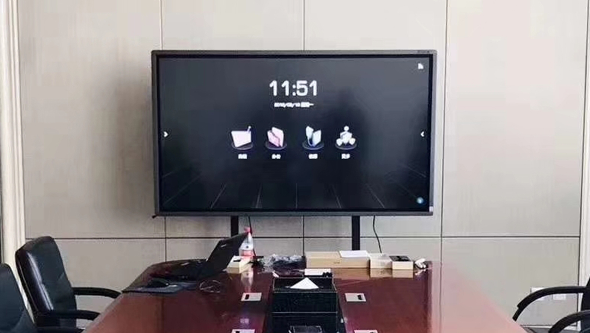 会议触摸一体机​,触摸一体机​