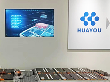 华友钴业（HUAYOU）新能源展会展厅数字展示系统