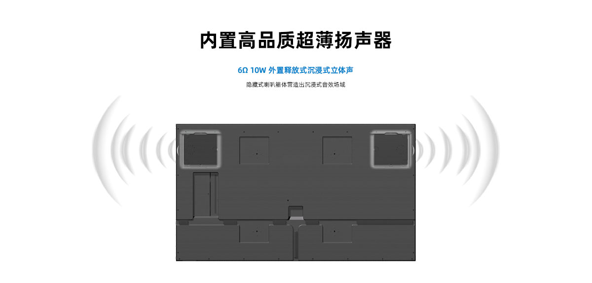 数字标识系统,超薄隐形数字标识系统,隐形数字标识系统