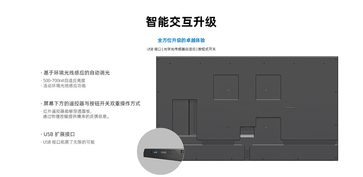 数字标识系统,超薄隐形数字标识系统,隐形数字标识系统