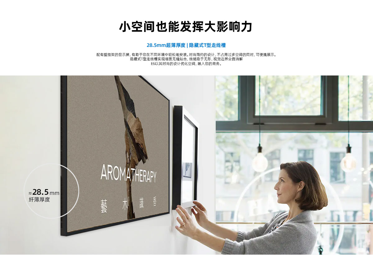 数字标识系统,超薄隐形数字标识系统,隐形数字标识系统