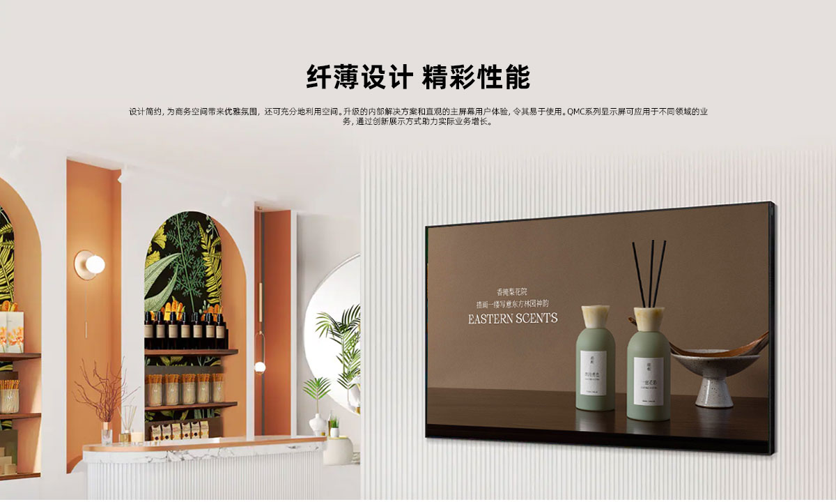 数字标识系统,超薄隐形数字标识系统,隐形数字标识系统